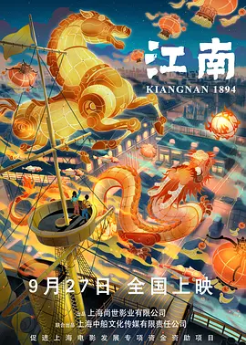 色播色播色播色播色播在线