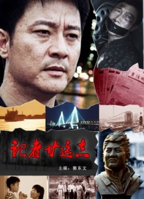 感觉帝国2-斯多的爱情