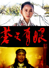 色播色播色播色播色播在线