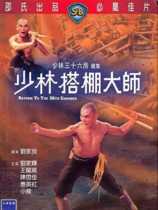 感觉帝国2-斯多的爱情